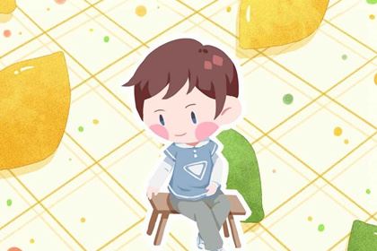 金箔金命取名字要注意什么 金箔金命男孩取名字