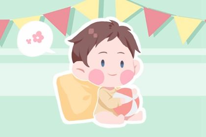 癸卯年10月26日九月十二生的男生八字取名 有好运的名字