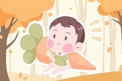 兔年10月30日九月十六生的男孩什么命 顺风顺水的名字