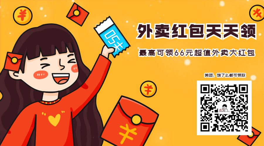 李姓大气有出息的男孩名字 李姓好听稀少的男孩名字